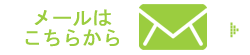 [tH[̂₢킹͂炩